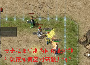 ����˽������Ϊ�������Ǯ��������Ӧ�Ը߶����