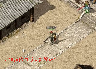 ������������и�ЧӦ��